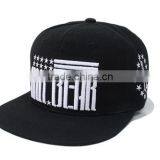 Bulk Hiphop Hats,Fashion Snapback Caps,Adjustable Caps thumbnail-2