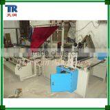 Machine For PP OPP Film Folding
