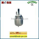 FJ Wine Fermentation Tank