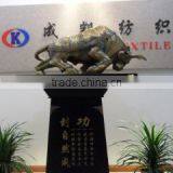 Shaoxing County Chengkai Textile Co., Ltd. company overview - view 1 thumbnail