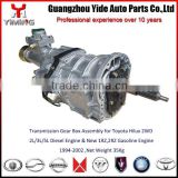 Manual transmission gear box for Toyota Hilux 2WD 33030-71200