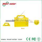 30W Solar Powered Street Lighting System thumbnail-4