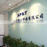 Shanghai Anping Static Technology Co., Ltd. company overview - view 1 thumbnail