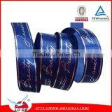 Holiday and Gift Packing Use Custom Printed Ribbon thumbnail-2
