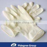 Sterile Latex Surgical Gloves Hospital Dental Medical Operation Best Sale 2014 thumbnail-1
