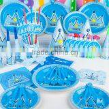 Decorative Kids Birthday Paper Party Supply Set
