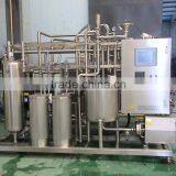 Coffee Beverage Pasteurizer thumbnail-4