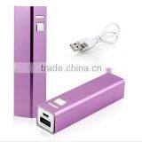 2015 Mini Stick 18650 Battery Power Bank 2500mah for Mobile Phone thumbnail-4