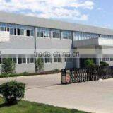 Shanghai Weknown Auto Parts Co., Ltd. company overview - view 1 thumbnail