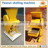 Peanut Sheller Machine,small Peanut Sheller Machine,Peanut Shell Removing Machine