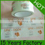 Security Sealing Tape thumbnail-2