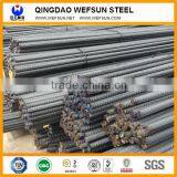 HRB335/HRB400/HRB500/BS4449:2008 GR.460B / GR.500B ASTM A615 GR.40 / GR.60 Reinforced Deformed Steel Bar Steel Deformed Bar