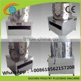 CE Approved Chicken Scalder Plucker Machine for Sale With Low Price China Chicken Plucker for Sale