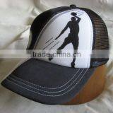 Baby Trucker Cap Shop thumbnail-3