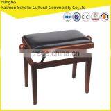 Modern Adjustable Piano Bench/piano Chair/piano Stool thumbnail-2