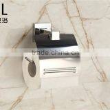 20633 Wholesale China Factory Simple Toilet Paper Holder Zinc Alloy Bathroom Accessories