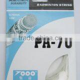 Nylon Racket String Badminton Racket String