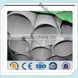 Astm A249 316 Stainless Steel Pipe and Tube thumbnail-4