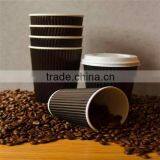 10oz Ripple Wall Paper Cup From China Supplier thumbnail-3