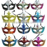 Silver Shimmer Venetian Masquerade Mask