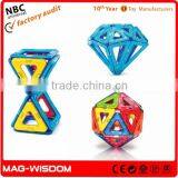 71pcs DIY Baby School Magnetic Toys