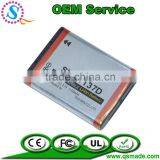 Camera Battery SLB-1137D For Samsung TL34HD NV100HD NV24HD NV40