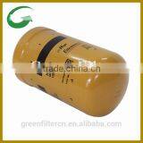 Hydraulic Oil Filter 126-1813 thumbnail-1