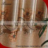 New Fashion Design for 2016 Korea Fabric, New Products on Korea Market thumbnail-1