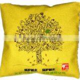 Green Nature Bamboo Charcoal Air Purifying Bag , Mini Air Purifier China Manufacture thumbnail-1