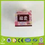 Economic Good Quality Super Soft Cotton OEM 155mm Panty Liners for Woman thumbnail-5