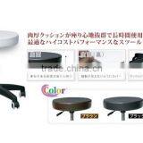 Rolling Nail Spa Salon Chair thumbnail-3