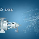 AandS Pump Co.,Ltd company overview - view 1 thumbnail