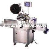 Hot Selling Top Adhesive Sticker Labeling Machine With PLC Controller