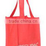 PP NON-WOVEN PRINTED BAGS 60-100GSM