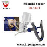 Automatic Injection Syringe for Poultry thumbnail-3