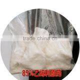 Plant Growth Regulator 85% TC Ethephon thumbnail-2