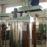 2500L Twin Shaft Mixer thumbnail-2