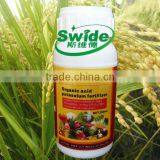 Hot Sale Liquid Potassium Fertilizer for Rice thumbnail-1