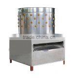 Weiqian WQ-80 Chicken Scalding Plucking Machine/industrial Chicken Plucker thumbnail-1