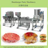 Automatic Chicken Nugget Forming Machine thumbnail-1