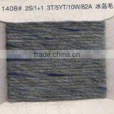 Roving Yarn thumbnail-6
