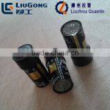 Construction Machinery Spare Part 40C0322 Liugong Loader Vacuum Indicator thumbnail-1