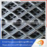 Expanding Netting Screen Various Sizes thumbnail-2