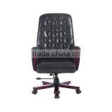 Luxury PU High Back Executive Office Chairs