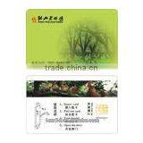 Wifi Rfid Tag With Rfid Card Maker Price thumbnail-4