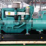 Diesel Engine Marine Generator 80kw thumbnail-1