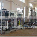 Sand Filter for Water Treatment thumbnail-6
