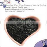 China Supplier Coconut Shell Activated Carbon Desiccant With Cheap Price thumbnail-4