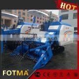 4LZL-4.0Z Rice Combine Harvester thumbnail-3