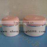 PP Cosmetic Cream Jar thumbnail-1